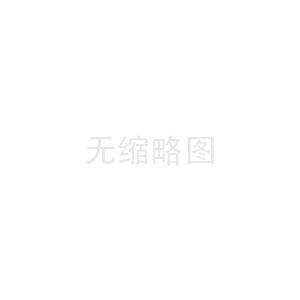銅基壓制粉末材料